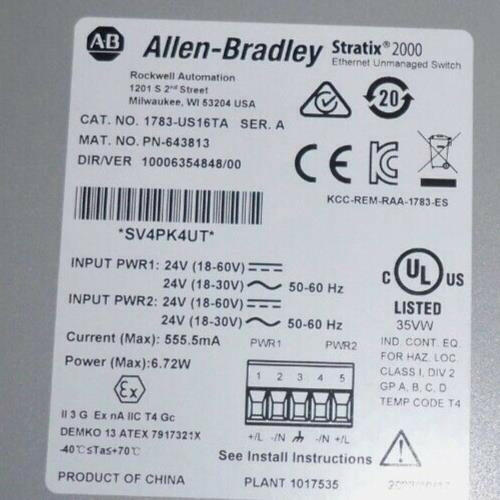 1783-US16TA Allen Bradley Mfg 2022 Series A Switch 1783US16TA NEW NIB